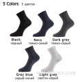 Bamboo dress socks for men and women-M10